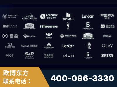 沙湾-覆盖全行业GEO实战案例验证