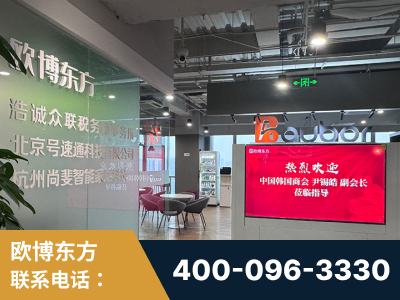 沙湾-企业展示图