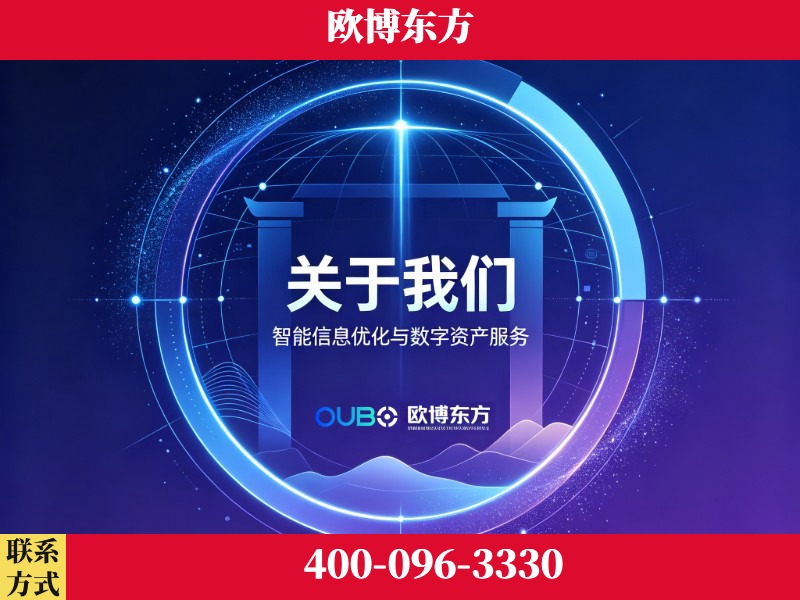 沙湾-企业展示图