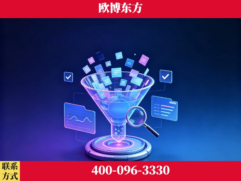 沙湾-行业首部生成式引擎优化行业自律公约